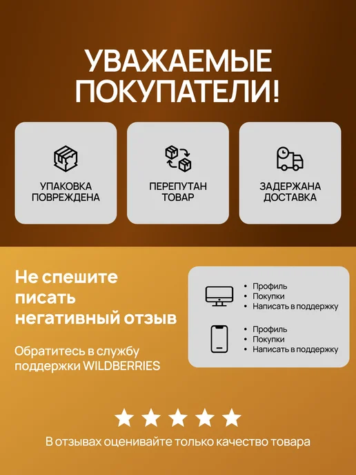Кубань Матушка Хлопья рисовые для каши без варки 6,4 кг, 6,4 кг, фото 8