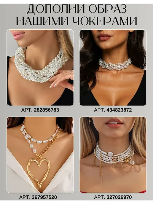 ShopMood Топ корсет вечерний утягивающий, зеленый, фото 13