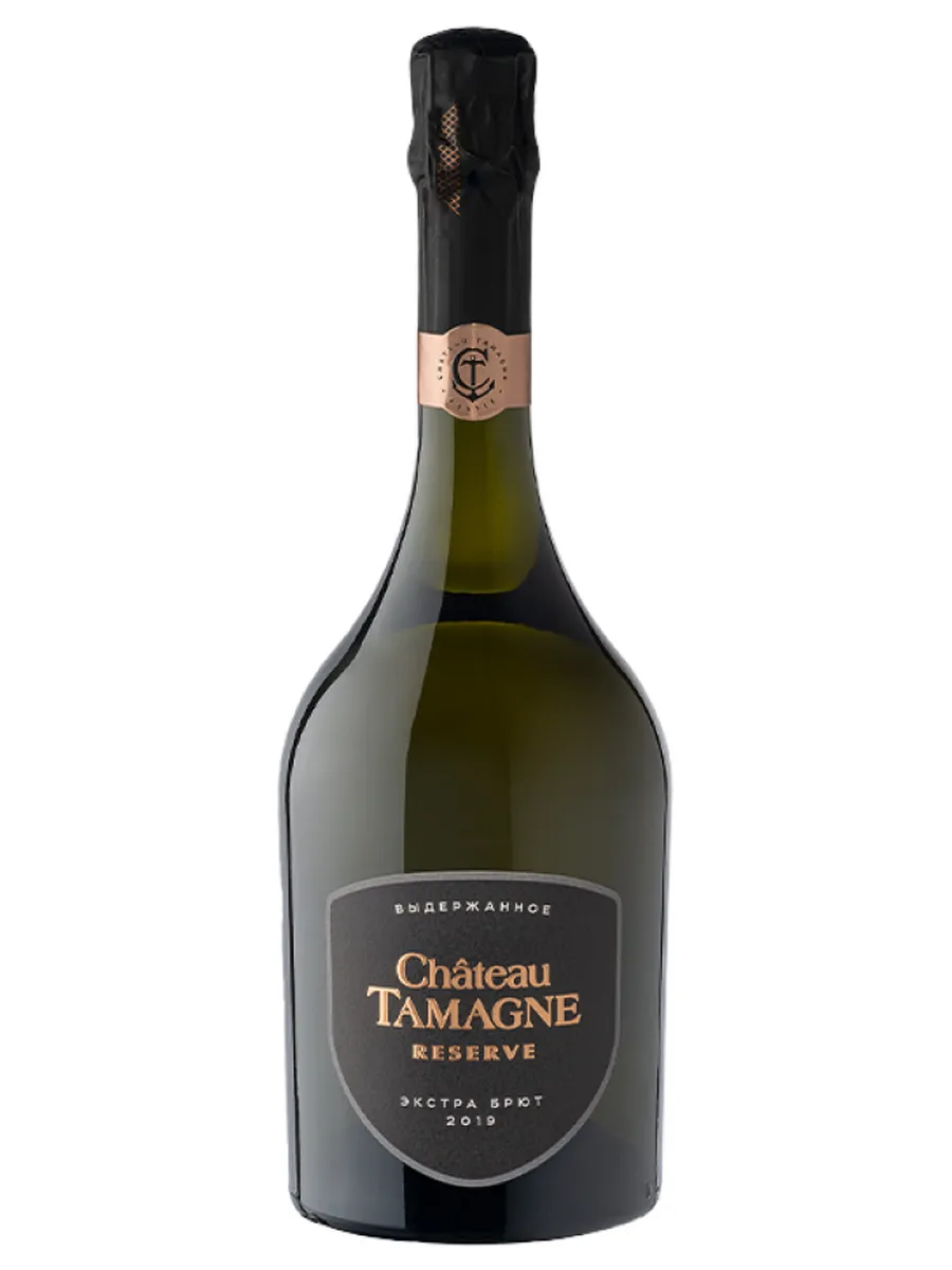 Выдержанное Chateau Tamagne Reserve Экстра брют