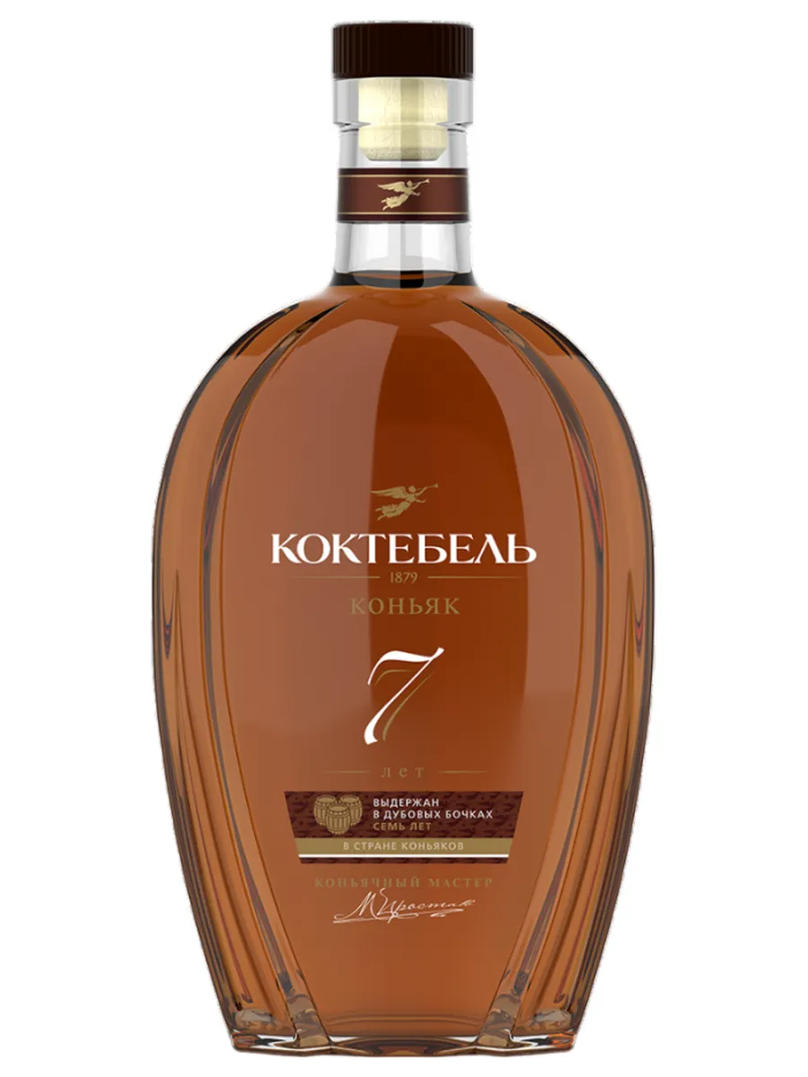 Российский 7 лет