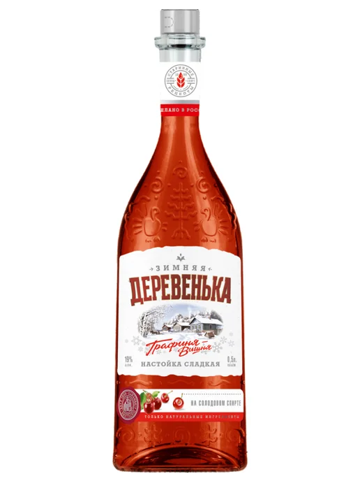 Зимняя деревенька Графиня вишня, вариант