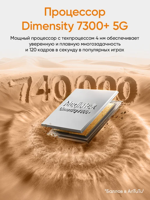 Смартфон realme 15 8/256 ГБ, розовый, фото 3