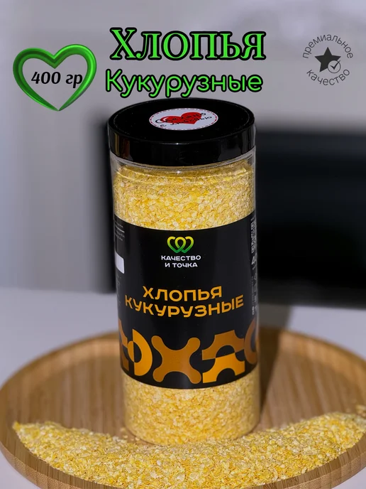 Качество и Точка Хлопья кукурузные 400 г, 400 г