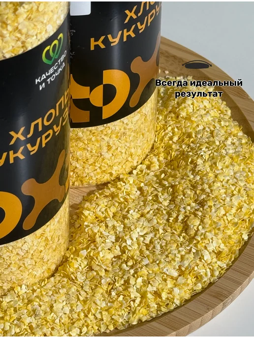 Качество и Точка Хлопья кукурузные 400 г, 400 г, фото 3