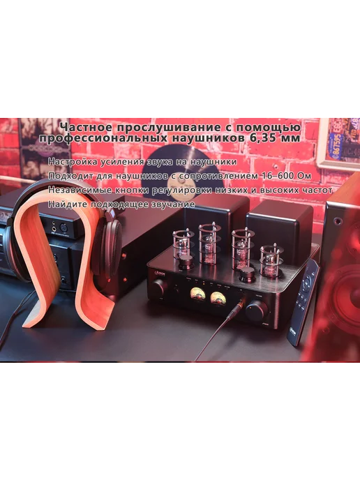 JUSONAUDIO Гибридный ламповый усилитель Juson Audio JTA50,100 Вт новая, 50,1 Вт, фото 5