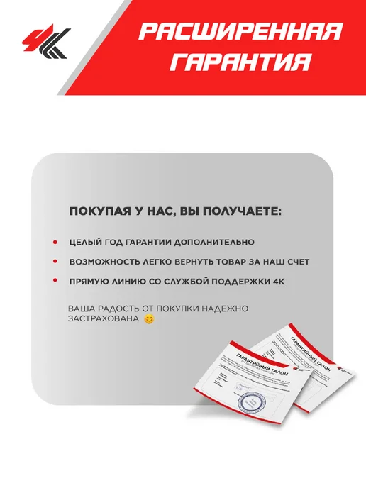 PT GROUP Автобокс "Active M" + Чехол, серый, фото 11