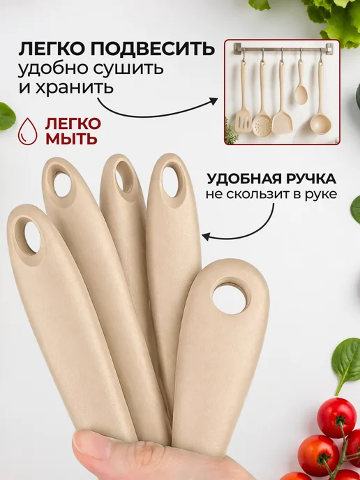 Home&Sweet Набор кухонных принадлежностей лопатка силиконовая 5шт, 5 шт, фото 5