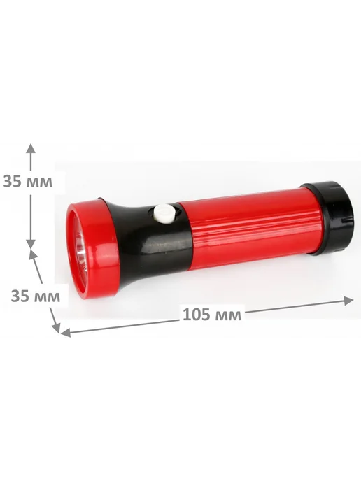 Ultraflash Фонарь светодиодный 3002-ТН, красный, 3LED, 1 режим, красный, фото 2