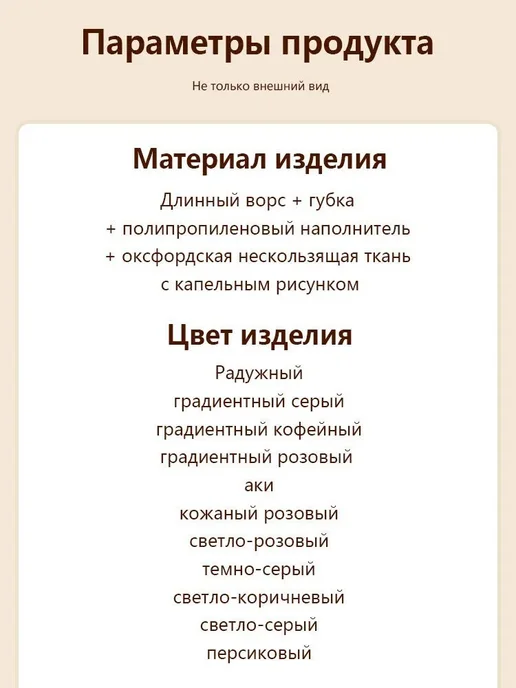 Закрытая лежанка домик для кошек лежак круглой формы, вариант, фото 2