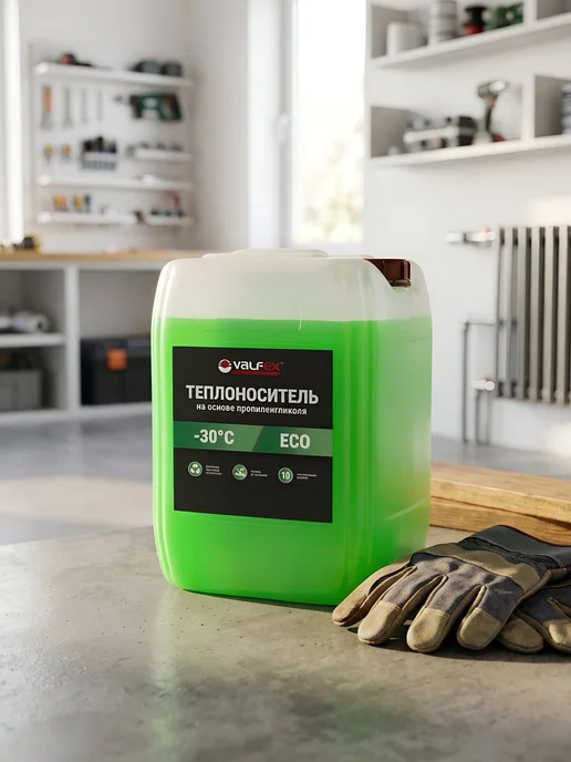 VALFEX Теплоноситель ECO-30 пропиленгликоль для отопления 10 кг, 10 кг, фото 2