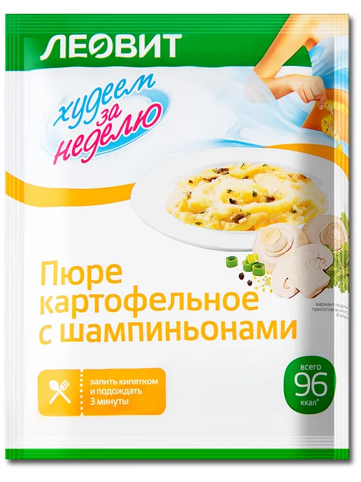 ЛЕОВИТ Пюре быстрого приготовления с шампиньонами для похудения 30г, 30 г, фото 2