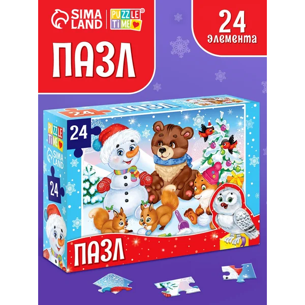 Пазлы для детей Новый год