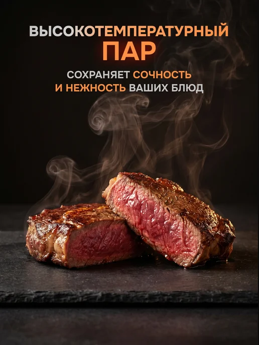 Gartz Аэрогриль с функцией пара, ACS380B, 8л, 8 л, фото 2