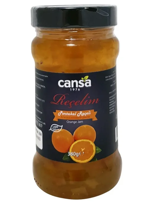 Cansa Варенье из кусочков апельсина, 380гр. Турция, 380 г