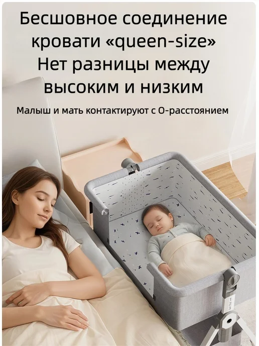 Приставная кроватка для новорожденного с маятником, серый, фото 4