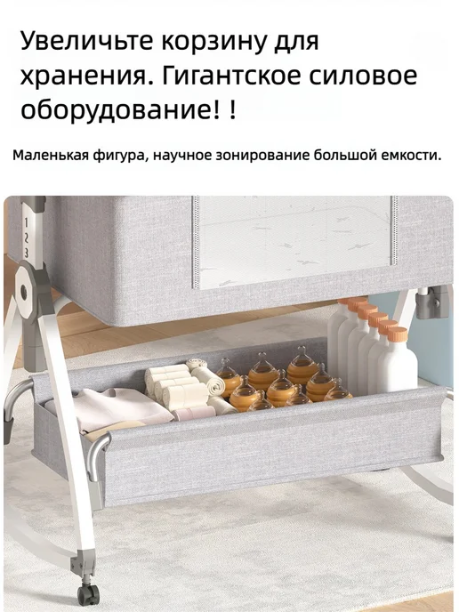 Приставная кроватка для новорожденного с маятником, серый, фото 8
