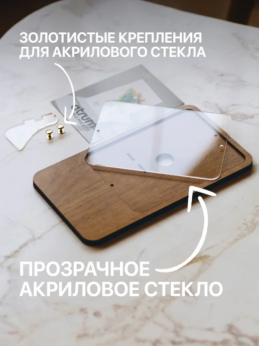 atrum Деревянная фоторамка подарок Любимым, белый, фото 5