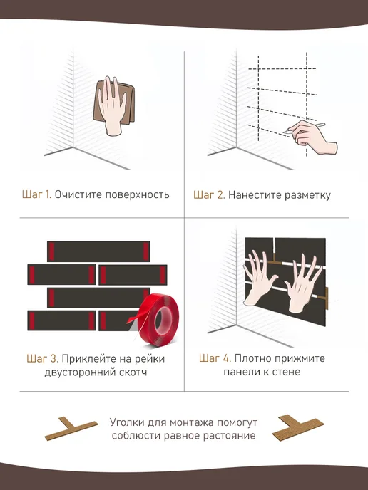 Панели стеновые реечные, серый, фото 6