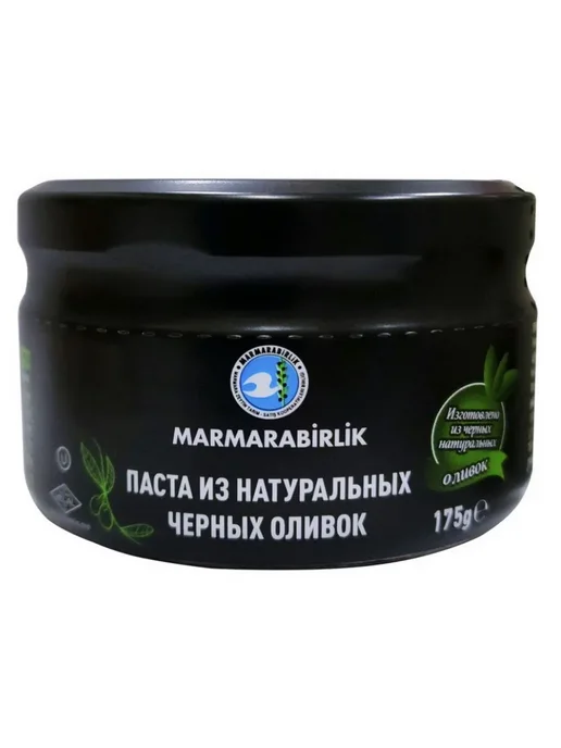 Marmarabirlik Паста из натуральных черных оливок, 175гр, 175 г