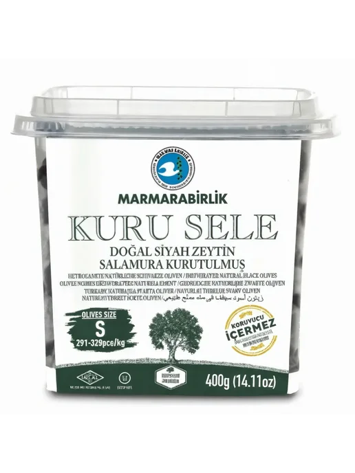 Marmarabirlik Маслины турецкие вяленые с косточкой, S (291-320), 400 гр, 400 г, фото 2