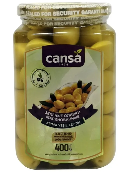 Cansa Оливки зеленые кирма, 400гр, Kirma yesil zeytin, 400 г