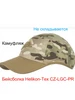 Бейсболка CZ-LGC-PR Helikon-Tex 577134932 купить за 1 117 ₽ в интернет‑магазине Wildberries