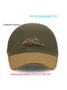 Бейсболка CZ-LGC-PR Helikon-Tex 577134933 купить за 1 098 ₽ в интернет‑магазине Wildberries