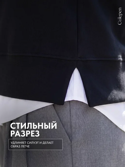 Skrew Свитшот без начеса, черный, фото 7