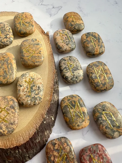 ural_stone Скандинавские руны на натуральном камне Агат узорчатый, черный, фото 7
