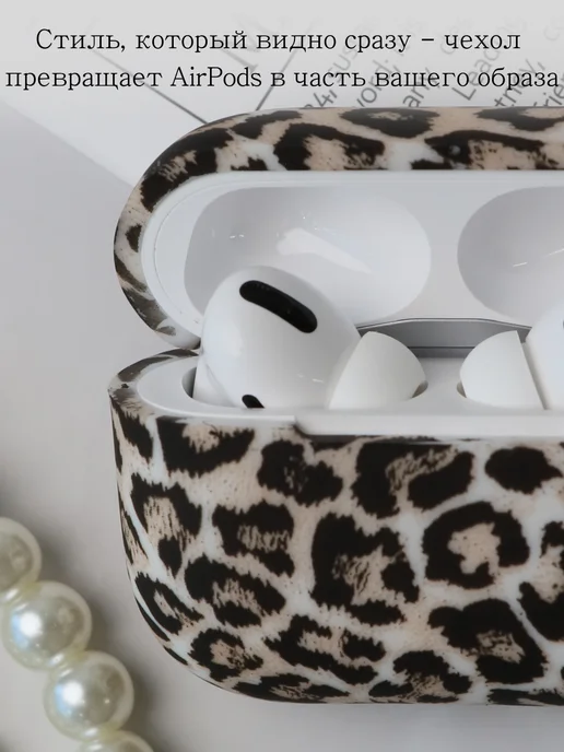 Qapla чехол на airpods pro3 кейс для наушников аирподс, черный, фото 2