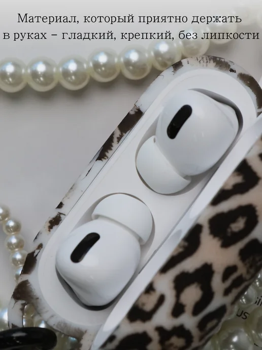 Qapla чехол на airpods pro3 кейс для наушников аирподс, черный, фото 3