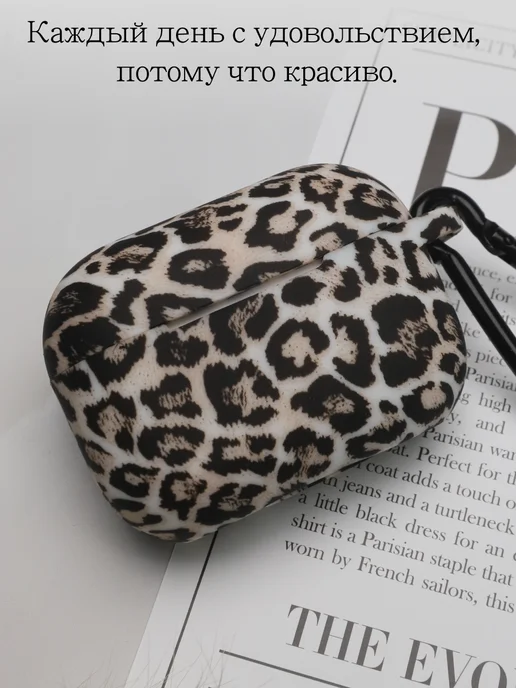 Qapla чехол на airpods pro3 кейс для наушников аирподс, черный, фото 6