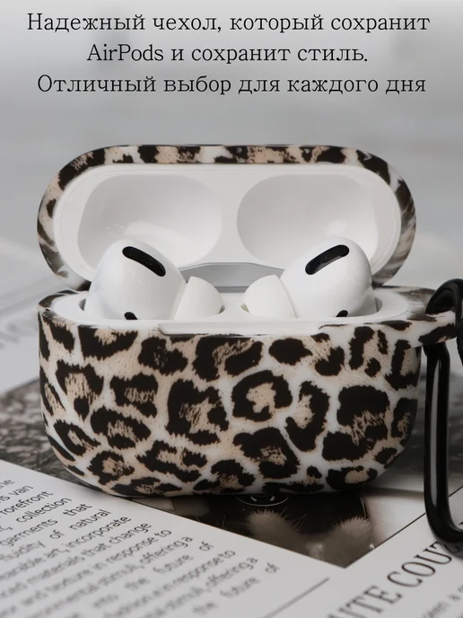 Qapla чехол на airpods pro3 кейс для наушников аирподс, черный, фото 8