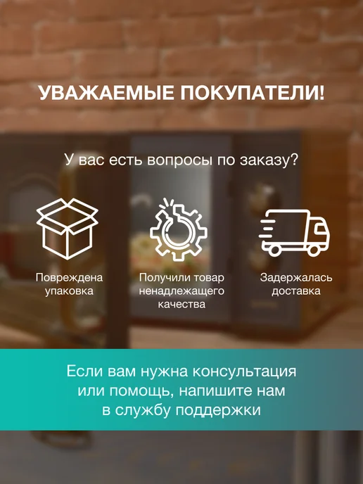 Микроволновая печь соло Gorenje MO17E1W, 1 Вт, 17 л, фото 8