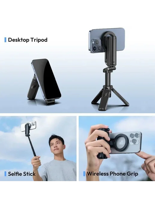 Ulanzi Штатив - монопод JJ03 3-in-1 Magnetic Phone Tripod, вариант, фото 4