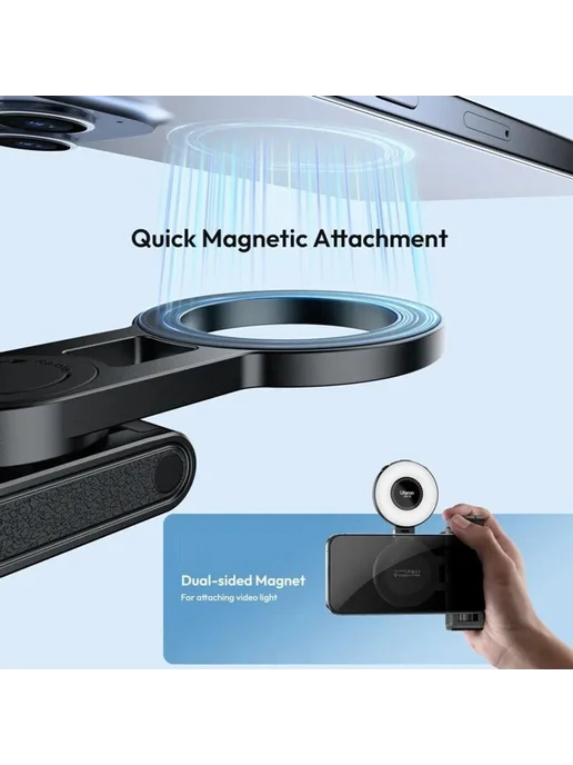 Ulanzi Штатив - монопод JJ03 3-in-1 Magnetic Phone Tripod, вариант, фото 7