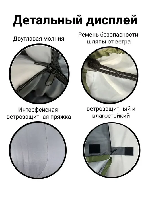GOODSTORAGE Спальный мешок туристический Vlaken YM-SD01B, зеленый, фото 4