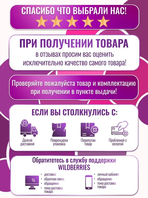 Аквафор Фильтр для воды картридж А6 4шт, 4 шт, фото 4
