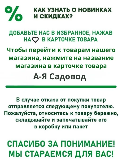 Рассадный сервис Горшок для рассады пластиковый квадро-круглый 2л 10 шт, 2 л, 10 шт, фото 5