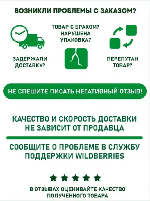 Рассадный сервис Горшок для цветов и рассады круглый 3л 20 шт, 3 л, 20 шт, фото 4