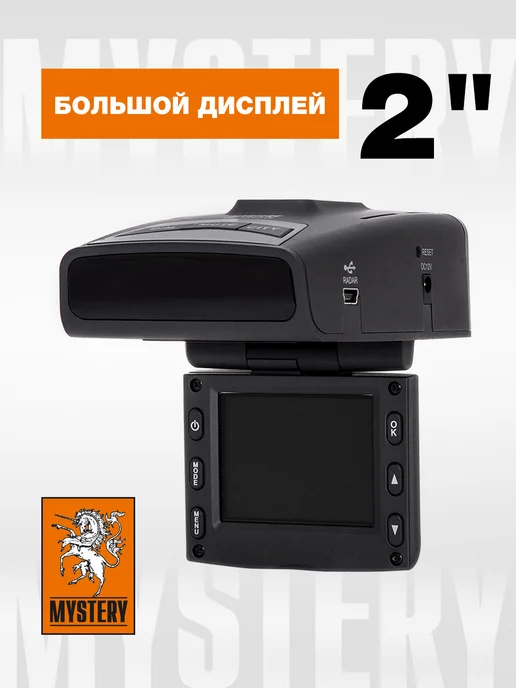 MYSTERY Комбо радар-детектор с видеорегистратором MRD-815HDVS, вариант, фото 3