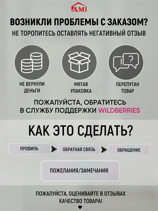 AMI Палатка туристическая 2 местная для отдыха и рыбалки, голубой, фото 8