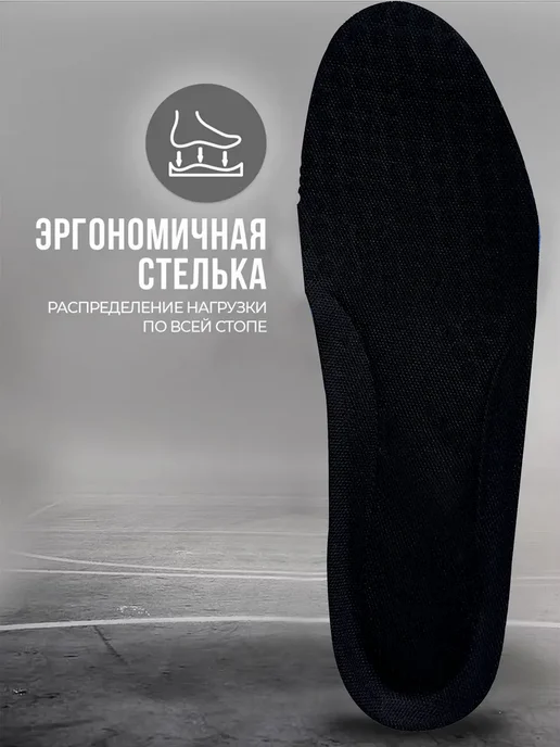 Рабочие ботинки с защитным носком, черный, фото 7