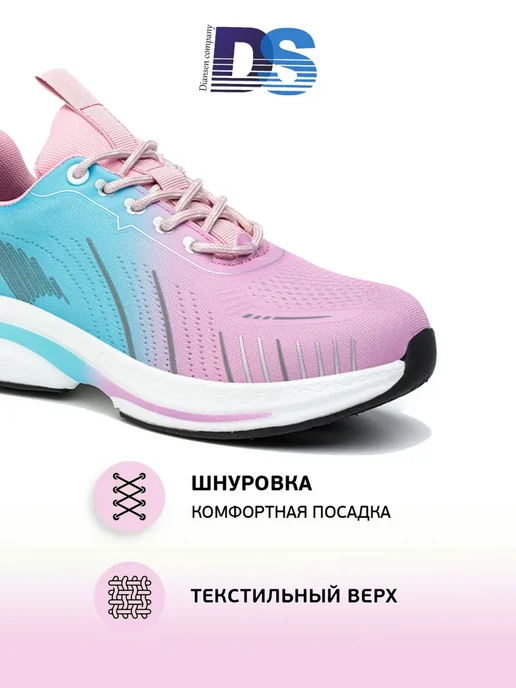 Рабочие ботинки с защитным носком, розовый, фото 3