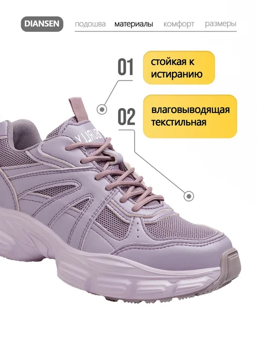 Рабочие ботинки с защитным носком, фиолетовый, фото 3