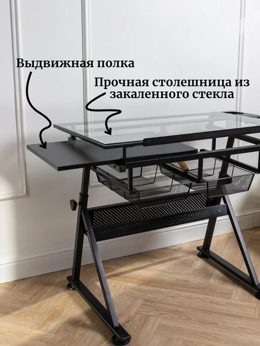 SoulArt Стол для художника многофункциональный с планшетом 98х60 см, 98x60 см, фото 5