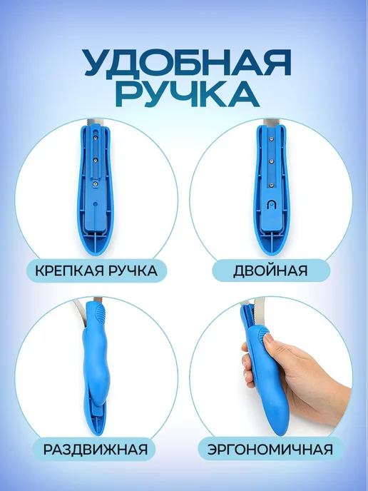 KKStyle Расческа скребница для собак, кошек и лошадей, синий, фото 3