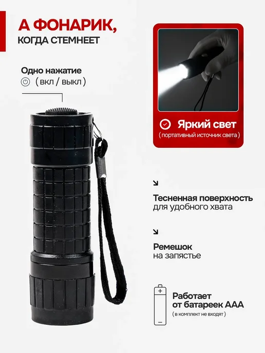 Подарочный набор для шашлыка с шампурами в кейсе для мужчин, черный, фото 5
