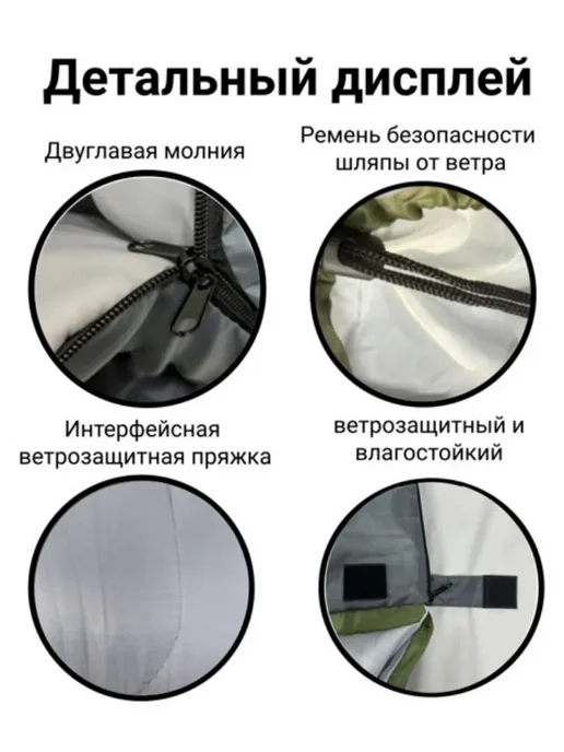 mircamping спальный мешок туристический YM-SD01B, серый, фото 4