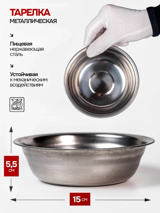 Подарочный набор для шашлыка с шампурами в кейсе для мужчин, черный, 26 шт, фото 4